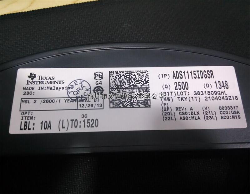 供應模數轉換器-ADS1115IDGSR-ADS1115IDGSR盡在買賣IC網