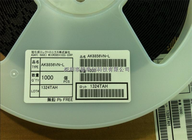 AK8856VN視頻解碼器-AK8856VN-L盡在買賣IC網