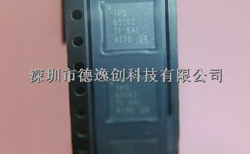 德洲驅(qū)動(dòng)芯片TPS65162RGZR資料-TPS65162RGZR盡在買賣IC網(wǎng)
