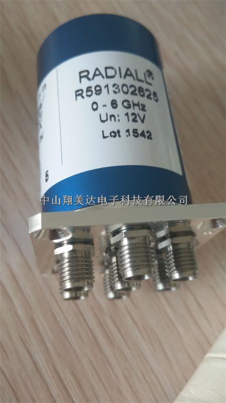 射頻繼電器-R591302625盡在買賣IC網