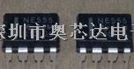 【ATMEL】集成電路芯片 AT24C04C-PUM原裝正品 假一賠百-AT93C46D-PU盡在買賣IC網