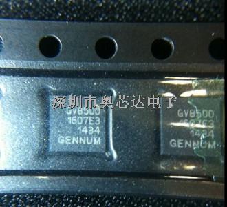 安防高清監控視頻芯片GV8500-CNE3 GV8500 GV8500CNE3 -GV8500-CNE3盡在買賣IC網