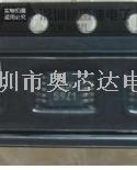 運算放大器 OPA2363AIDGSR SOP10 集成電路IC 原裝現貨-OPA2363AIDGSR盡在買賣IC網