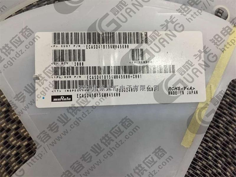 村田聚合物鋁電容 ECASD41B156M045K00-ECASD41B156M045K00盡在買賣IC網