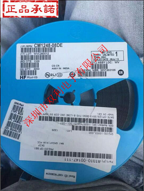 低電容瞬態(tài)電壓抑制器 CM1248-08DE 原裝ON 現(xiàn)貨供應(yīng)-CM1248-08DE盡在買(mǎi)賣(mài)IC網(wǎng)