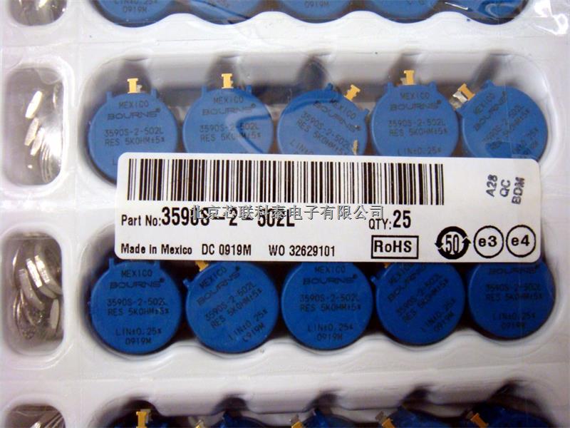 美國伯恩斯BOURNS精密多圈電位器3590P-2-503L(50K)-3590P-2-503L(50K)盡在買賣IC網