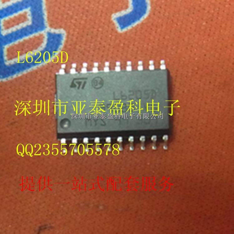 L6205D L6205D013TR 電機(jī)驅(qū)動(dòng)器/控制器IC ST原裝 SOP20 專業(yè)配單-L6205D盡在買賣IC網(wǎng)