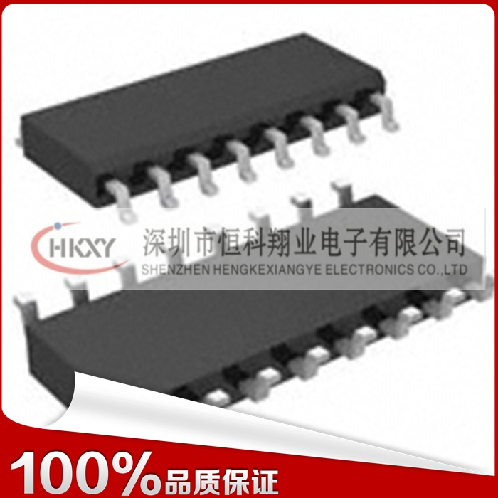 C8051F805-GSR 深圳恒科翔業(yè)電子供應(yīng)進(jìn)口原裝IC芯片 優(yōu)勢現(xiàn)貨歡迎咨詢-C8051F805-GSR盡在買賣IC網(wǎng)