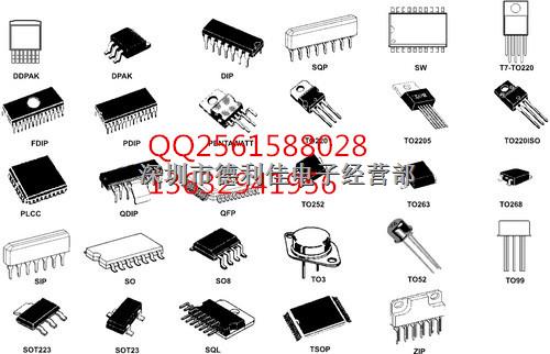 40029 BOSCH 全新汽車電腦點(diǎn)火器驅(qū)動芯片 絕對有貨熱賣 歡迎咨詢-40029盡在買賣IC網(wǎng)