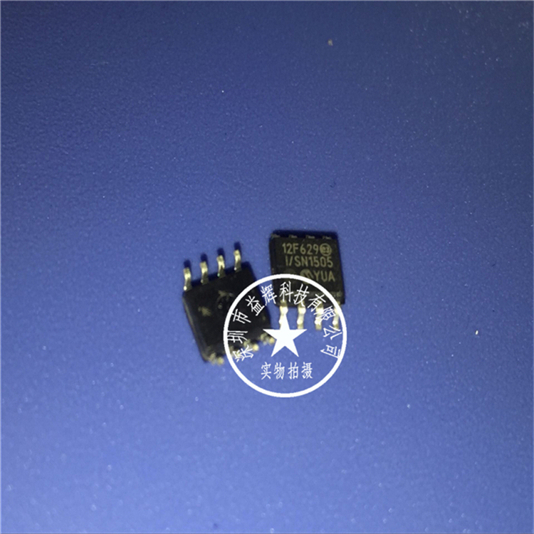 【MICROCHIP系列】PIC12F629-I/SN 控制器IC 益輝科技原廠直銷-PIC12F629-I/SN盡在買賣IC網(wǎng)