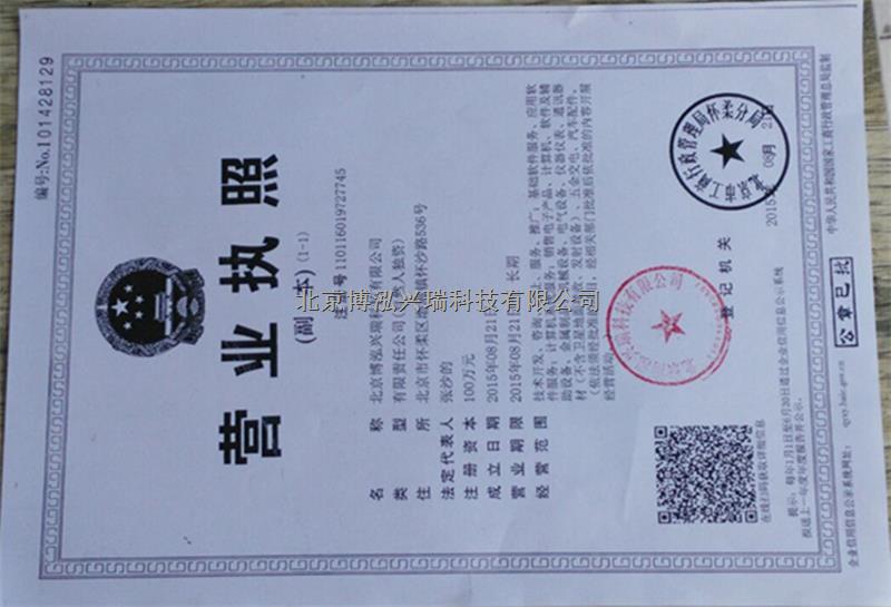 接口 - 編解碼器 > PCM2903CDBR原裝正品保證  優勢現貨庫存-PCM2903CDBR盡在買賣IC網