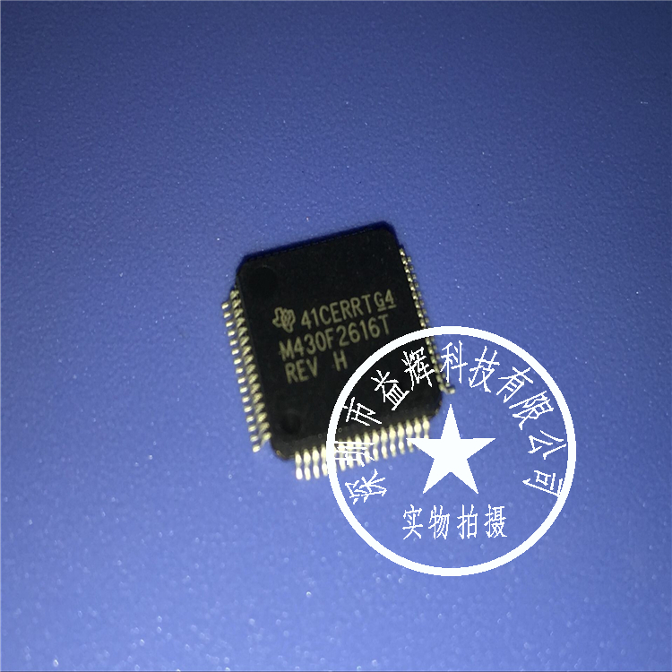 【TI系列】MSP430F2616TPM 控制器IC 益輝科技原廠直銷-MSP430F2616TPM盡在買賣IC網