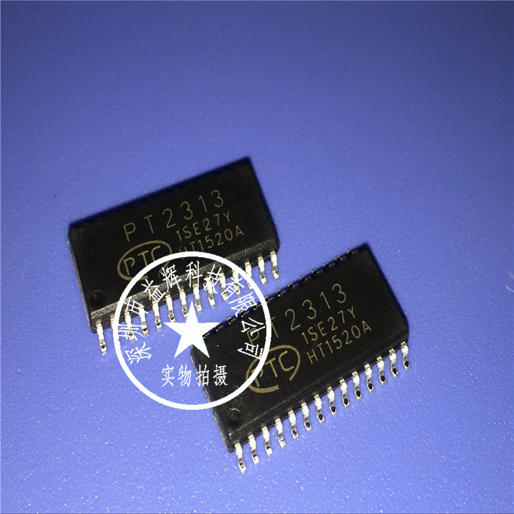 【PTC系列】PT2313 音頻處理器 益輝科技原廠直銷-PT2313盡在買賣IC網