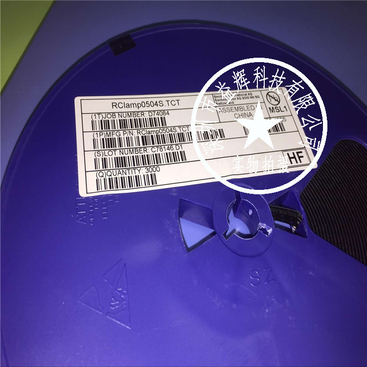 【SEMTECH系列】RCLAMP0504S 低電容 益輝科技原廠直銷-RCLAMP0504S盡在買賣IC網