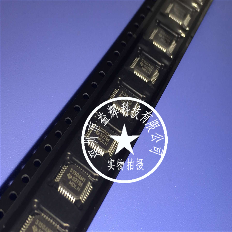 【TI系列】TVP5150AM1PBSR 解碼器IC 益輝科技原廠直銷-TVP5150AM1PBSR盡在買賣IC網