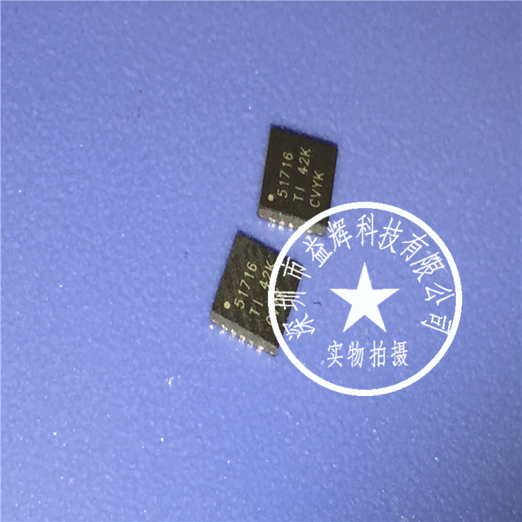 【TI系列】TPS51716 降壓控制器IC 益輝科技原廠直銷-TPS51716盡在買賣IC網(wǎng)