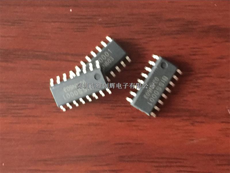  BISS0001 人體紅外報警器專用芯片  原裝正品  現(xiàn)貨庫存-BISS0001盡在買賣IC網