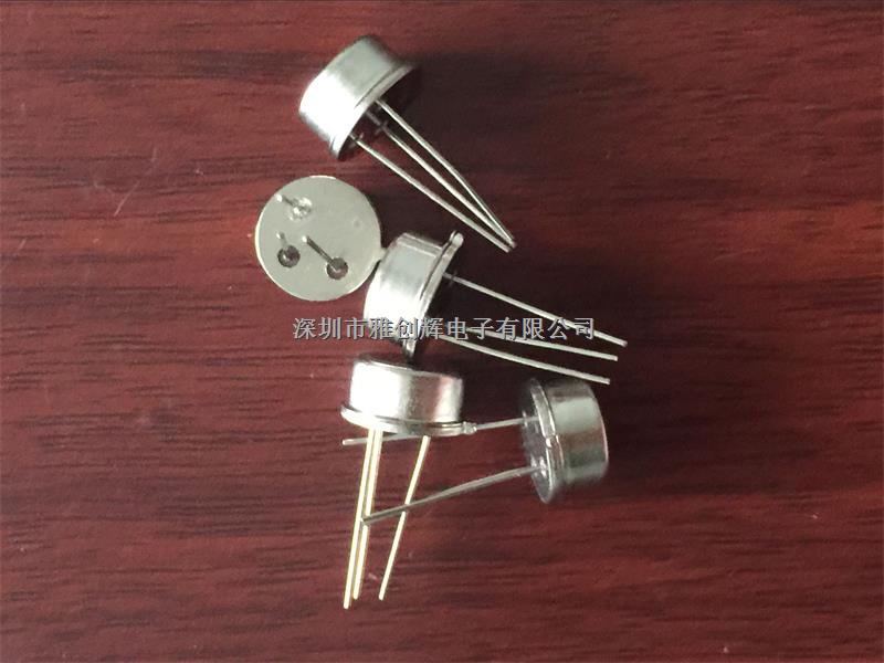 D203S TO-5 熱釋電紅外傳感器 人體紅外線感應(yīng)傳感器 現(xiàn)貨庫存 -D203S盡在買賣IC網(wǎng)