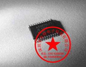  A4982SLPTR-T, 2A, 16細分，微步進驅動芯片-A4982SLPTR-T盡在買賣IC網