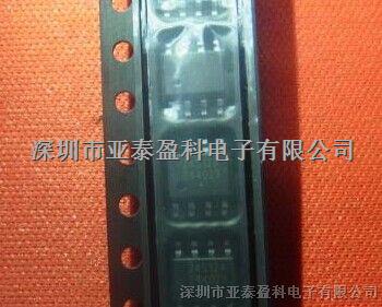 CAT24C512WI-GT3 24512A 8-SOIC EEPROM存儲器-CAT24C512WI-GT3盡在買賣IC網