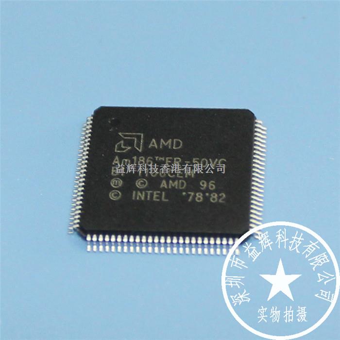 【AMD系列】AM186ER-50VC 微控制器IC 益輝科技原廠直銷-AM186ER-50VC盡在買賣IC網