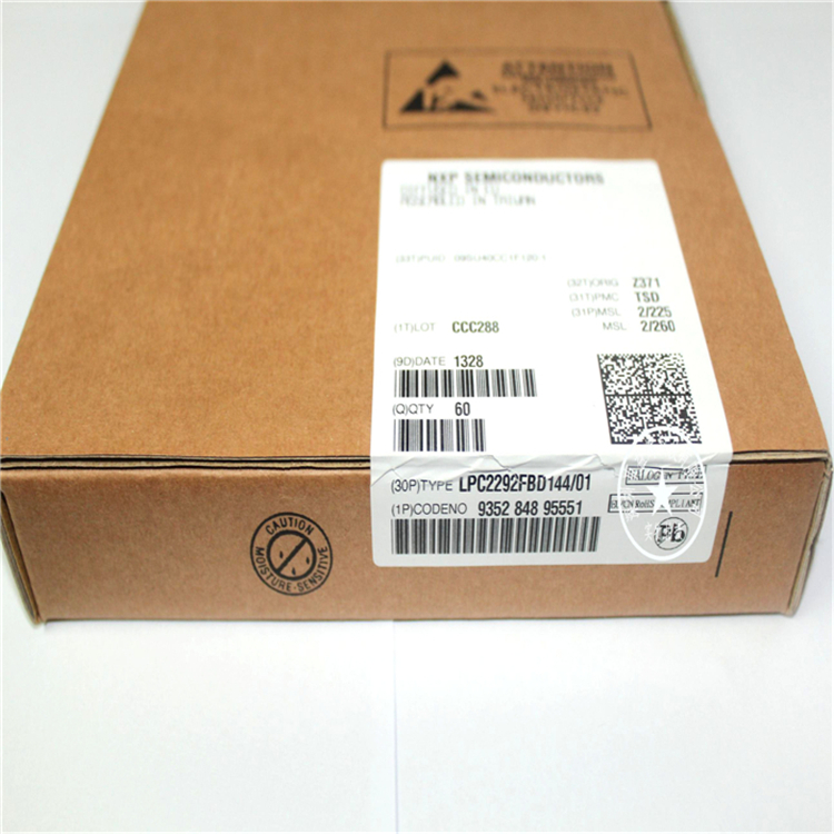 【PHILIPS系列】LPC2292FBD144 微控制器IC 益輝 LPC2292FBD144-LPC2292FBD144盡在買賣IC網(wǎng)
