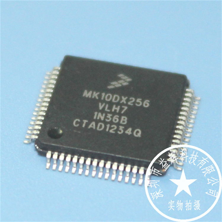 【FREESCALE系列】MK10DX256VLH7 微控制器IC 益輝 MK10DX256VLH7-MK10DX256VLH7盡在買賣IC網(wǎng)