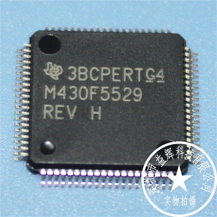  【TI系列】MSP430F5529IPNR 微控制器IC 益輝 MSP430F5529-MSP430F5529IPNR盡在買賣IC網(wǎng)