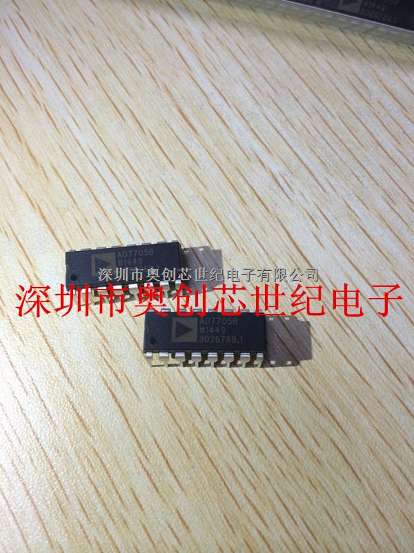 AD原裝現貨 IC集成電路AD7705B DIP16 16位模數轉換器 直插-AD7705B盡在買賣IC網