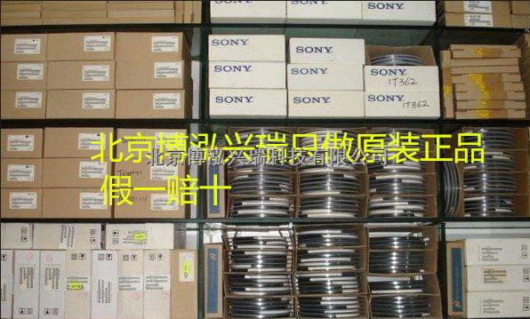 ON SEMICONDUCTOR NCP361SNT1G  芯片, 電壓探測器, 20UA, 20V, TSOP-5-NCP361SNT1G盡在買賣IC網(wǎng)