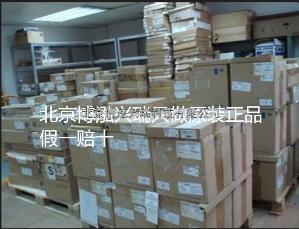 ON SEMICONDUCTOR NCP300LSN20T1G  電壓探測器, 低電平有效復位, 0.8V-10V輸入, TSOP-5-NCP300LSN20T1G盡在買賣IC網