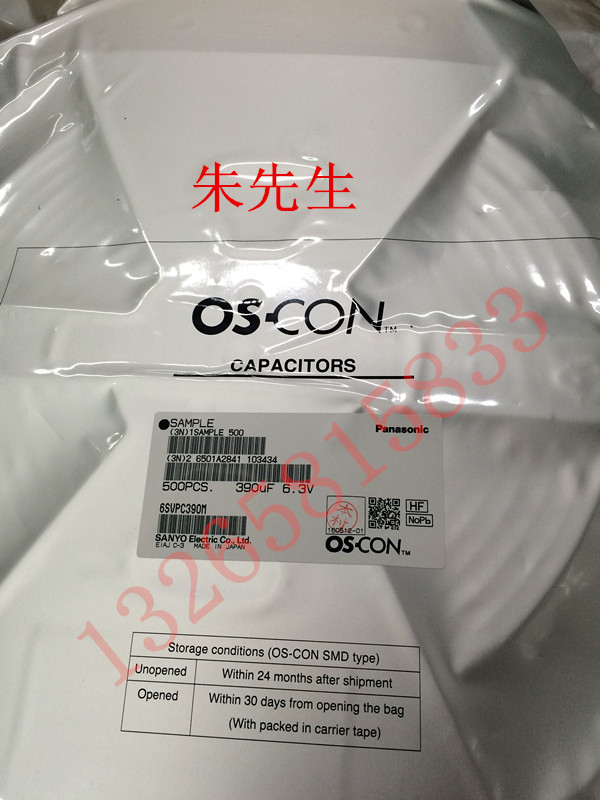 390uF 6.3VDC 20% 6SVPC390M鋁電解電容器，松下原廠原裝,OS-CON-6SVPC390M盡在買賣IC網