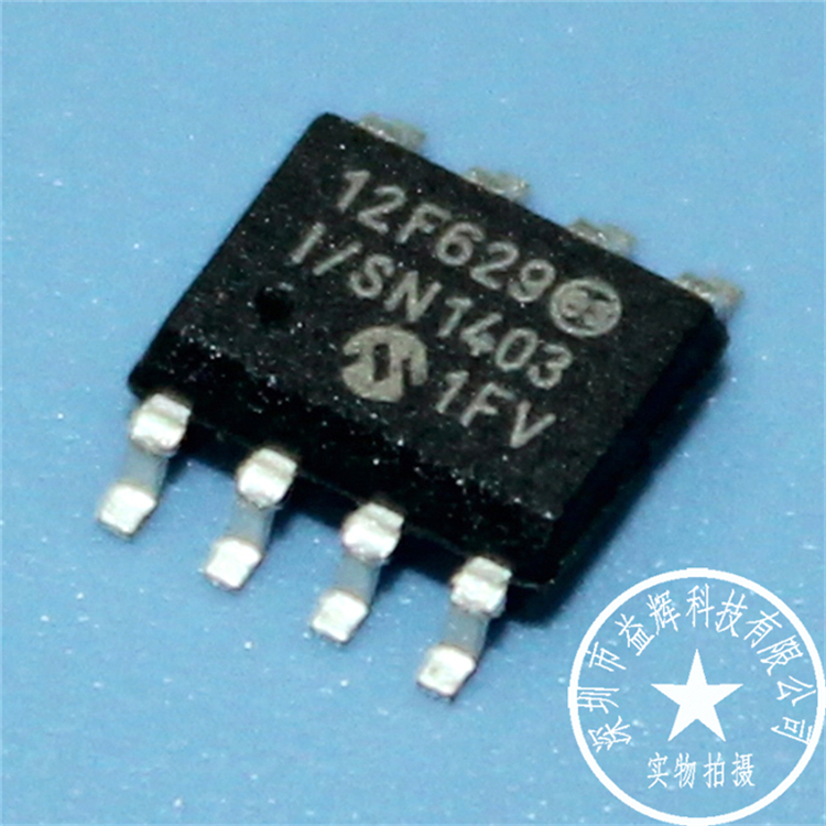 【MICROCHIP系列】PIC12F629 微控制器IC 益輝 PIC12F629-PIC12F629盡在買賣IC網(wǎng)