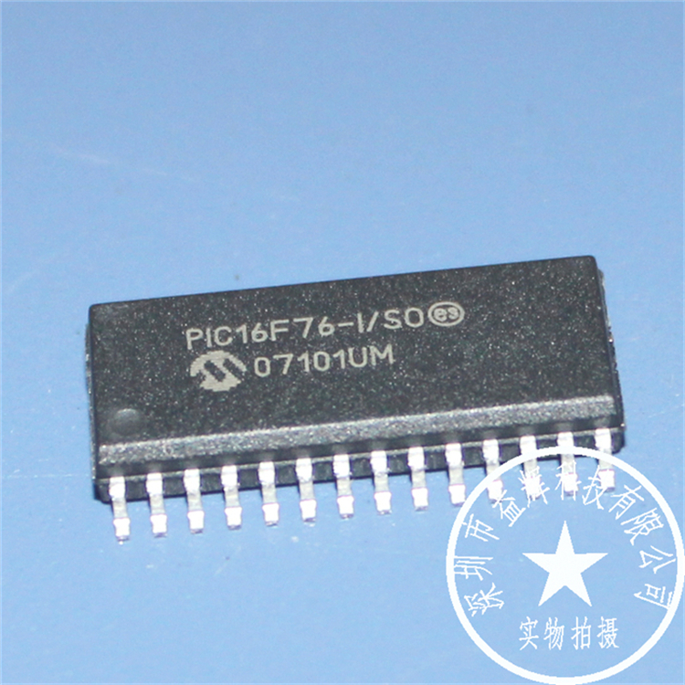 【MICROCHIP系列】PIC16F76-I-SO 微控制器IC 益輝 PIC16F76-PIC16F76-I-SO盡在買賣IC網