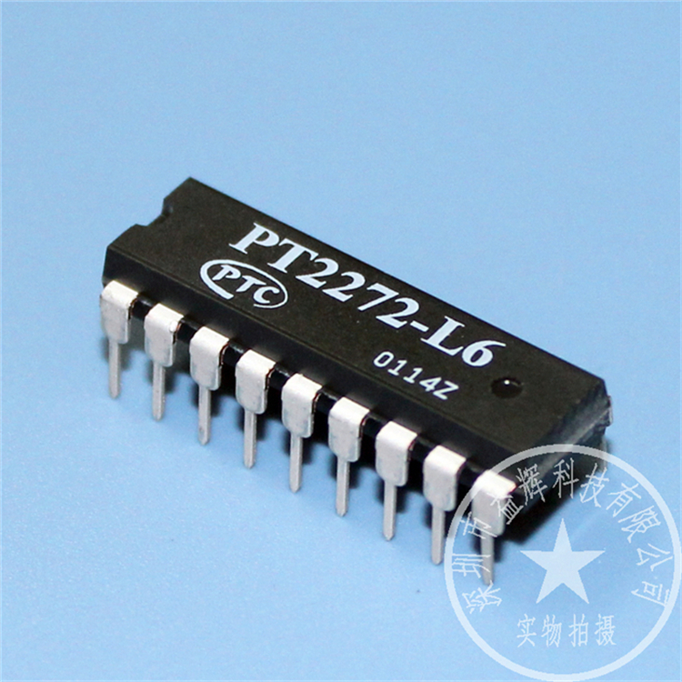 【PTC系列】PT2272-L6 解碼器IC 益輝 PT2272-PT2272-L6盡在買賣IC網
