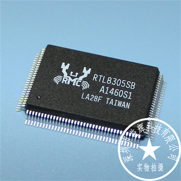 【REALTEK系列】RTL8305SB 控制器IC 益輝 RTL8305SB-RTL8305SB盡在買賣IC網