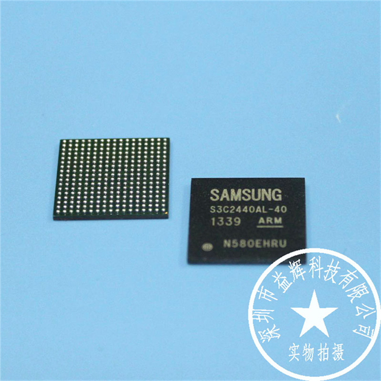  【SAMSUNG系列】S3C2440AL-40 微控制器IC 益輝 S3C2440AL-S3C2440AL-40盡在買賣IC網