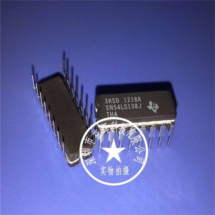 【TI系列】SN54LS138J 解碼器IC  解碼器IC 益輝 SN54LS138J-SN54LS138J盡在買賣IC網