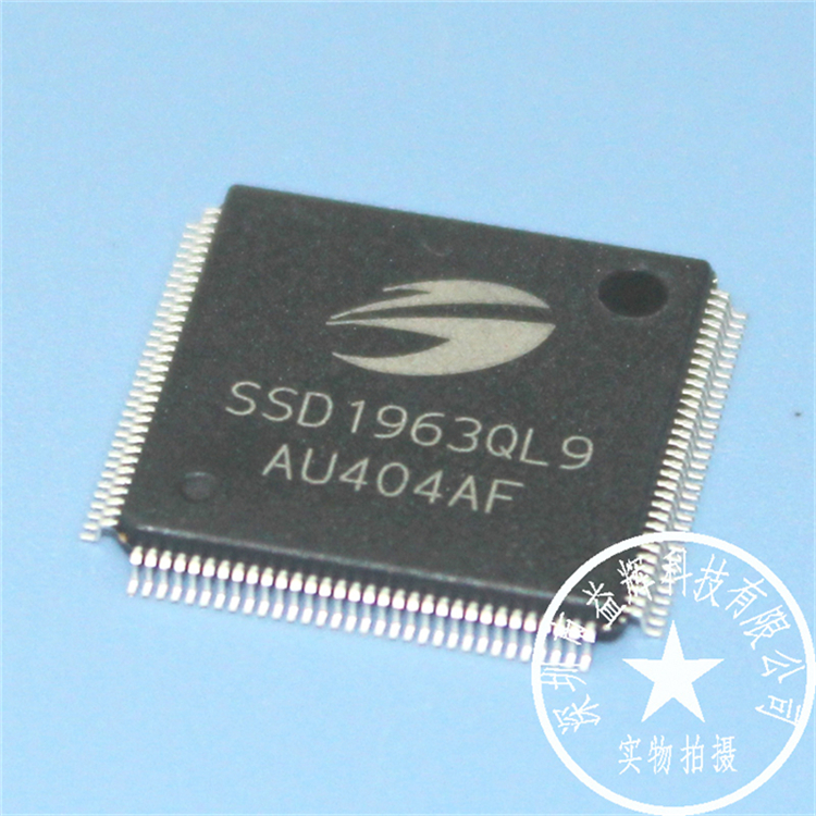 【SOLOMON系列】SSD1963QL9 控制器IC 益輝 SSD1963QL9-SSD1963QL9盡在買賣IC網