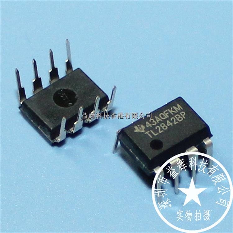 【TI系列】TL2842BP 控制器IC 益輝 TL2842BP-TL2842BP盡在買賣IC網