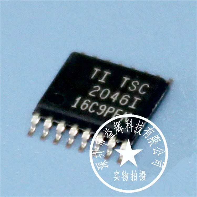 【BB系列】TSC2046I 控制器IC 益輝 TSC2046-TSC2046I盡在買賣IC網
