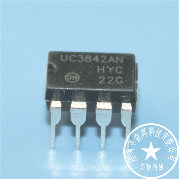 【TI系列】UC3842AN 控制器IC 益輝 UC3842AN-UC3842AN盡在買賣IC網