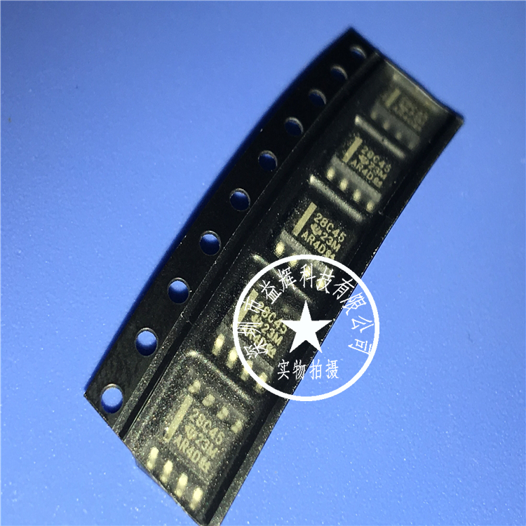 【TI系列】UCC28C45D 電流控制器IC 益輝科技 UCC28C45-UCC28C45D盡在買賣IC網