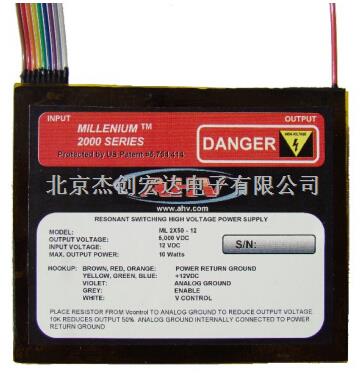 AHV高壓電源模塊-盡在買賣IC網