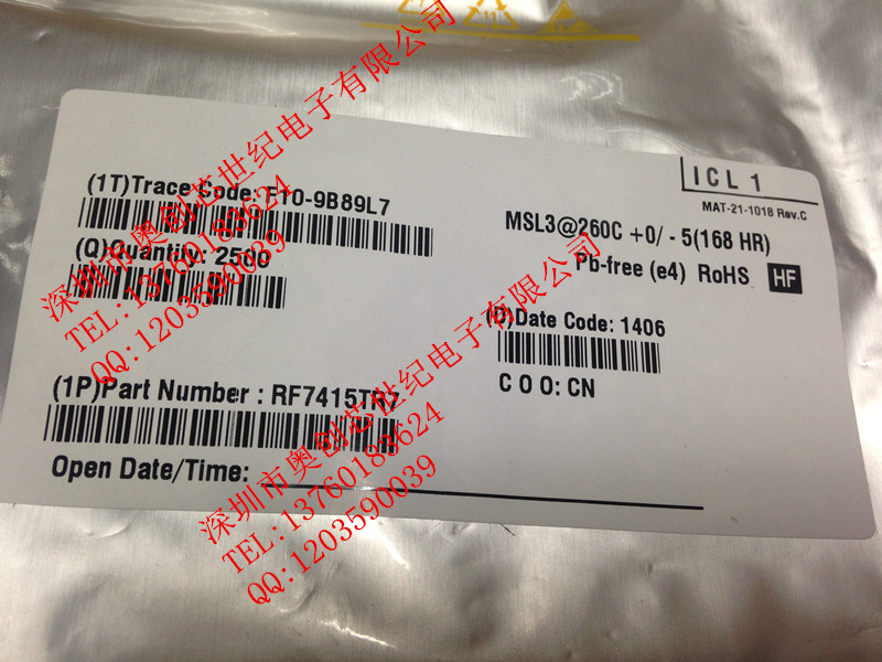 全系列RFMD原裝現(xiàn)貨RF7415TR7 QFN 手機(jī)功放IC 特價(jià)出售-RF7415TR7盡在買賣IC網(wǎng)