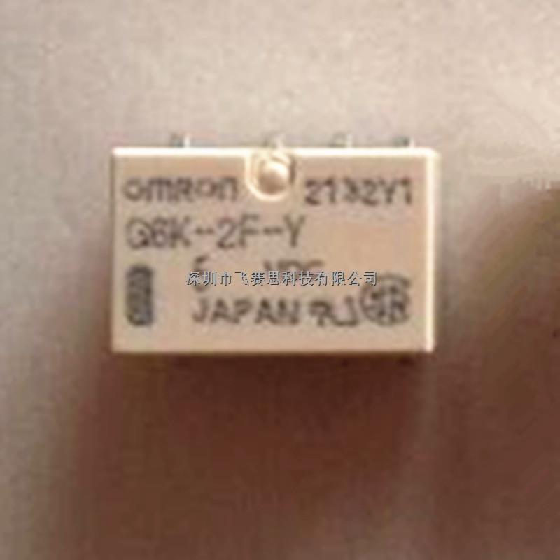 G6K-2F-Y DC5V OMRON歐姆龍信號繼電器 原廠原裝正品現貨-G6K-2F-Y-5VDC盡在買賣IC網