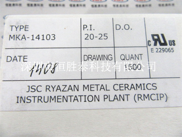 MKA14103磁控開關AT值8-11 10-15 20-25俄羅斯干簧管原裝現貨-MKA14103盡在買賣IC網