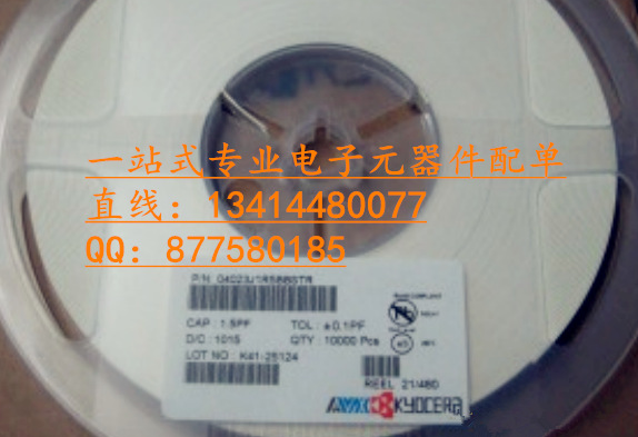 多層陶瓷電容器MLCC 04025C471KAT2A 470PF 50V 10% X7R 0402-04025C471KAT2A盡在買賣IC網