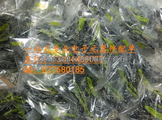 Rubycon日本紅寶石YXJ鋁電解電容470UF 16V 8*11.5 200個/包 原裝-470UF盡在買賣IC網