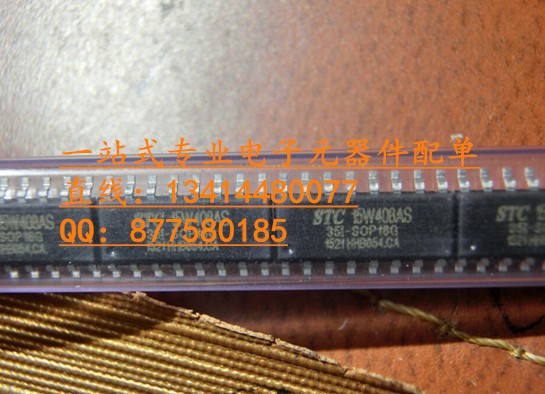 HK4100F-DC5V-SHG HK4100F-5VDC 信號繼電器100%原廠貨 假一雙賠-HK4100F-DC5V-SHG盡在買賣IC網